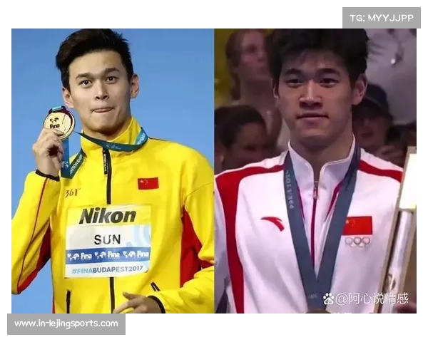 孙杨为潘展乐整理颁奖贴纸 三代泳将同框见证中国游泳传承