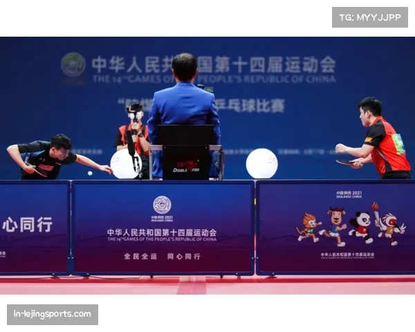 北京乒乓球队男团决赛3比1力克上海 马龙第六次参赛终圆梦