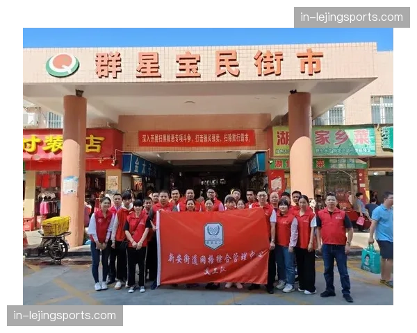 赛事志愿者调度管理系统 降低大型活动人力资源损耗