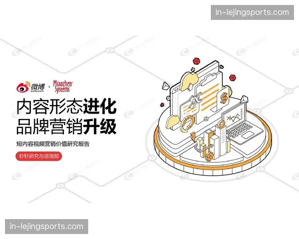 云端自动化拆条系统接入分发流 短视频内容生产力爆发